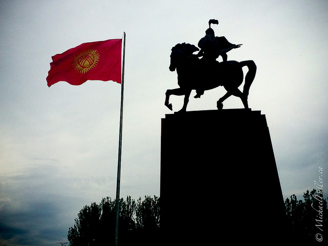 Manas and Kyrgyzstan flag in Bishkek