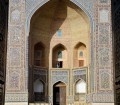 Framing Uzbek's ancient cities