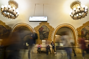 Kievskaya metro station