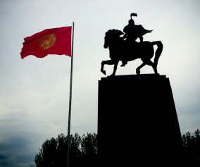 Manas and Kyrgyzstan flag in Bishkek