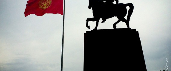 Manas and Kyrgyzstan flag in Bishkek